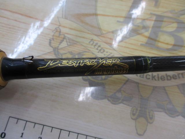 デストロイヤー F3-610XS(HT1000)