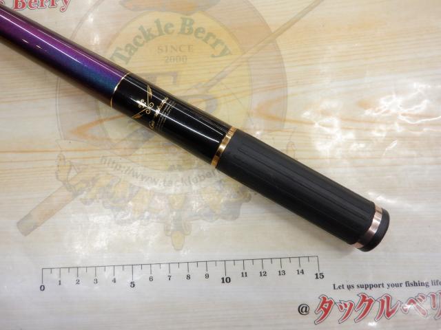 がま磯インテッサG-Ⅳ 1.75-53｜＠ベリーネット 日本最大新品中古釣具