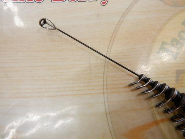 がま磯インテッサG-Ⅳ 1.75-53