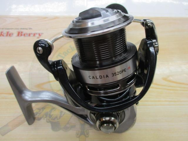 14カルディア 3520PE-H