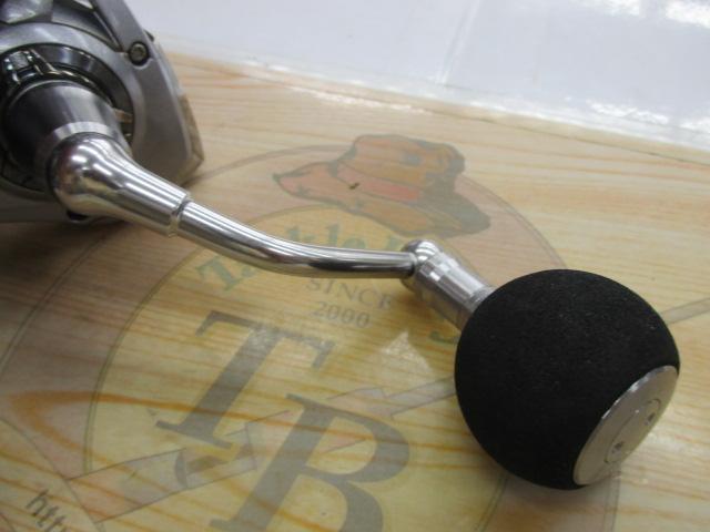 14カルディア 3520PE-H