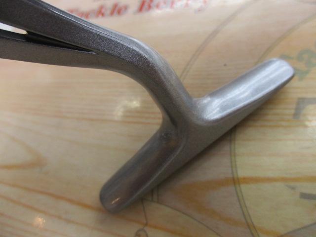 14カルディア 3520PE-H