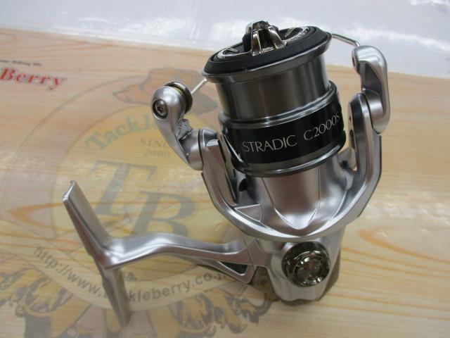 15ストラディック C2000HGS