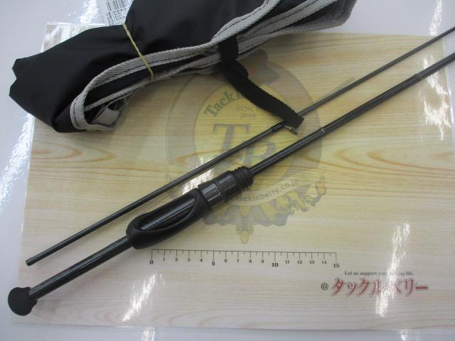 コルト 23GCORS-572UL-HS