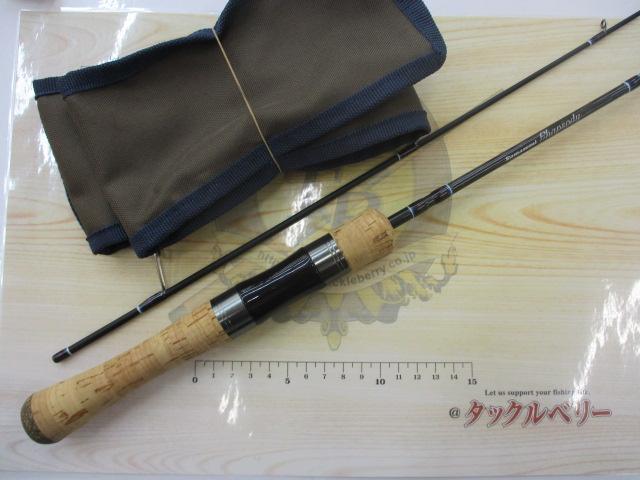 カワセミラプソディ TULN-472L