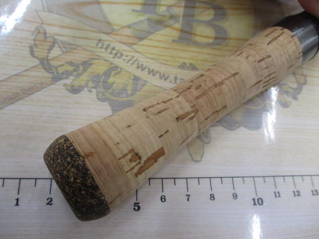 カワセミラプソディ TULN-472L