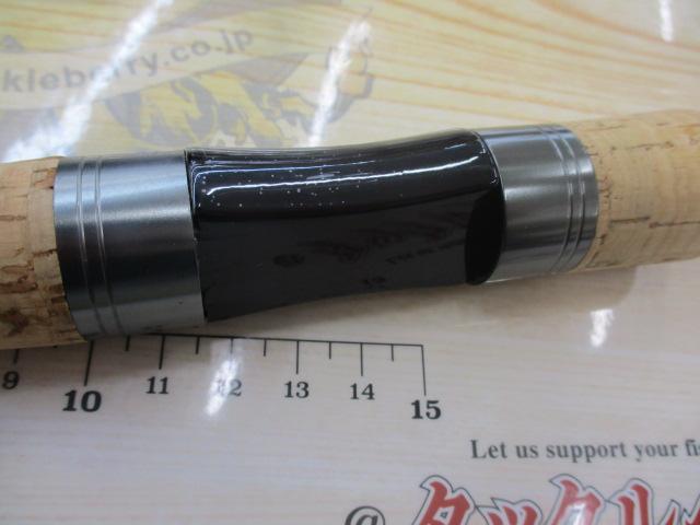 カワセミラプソディ TULN-472L