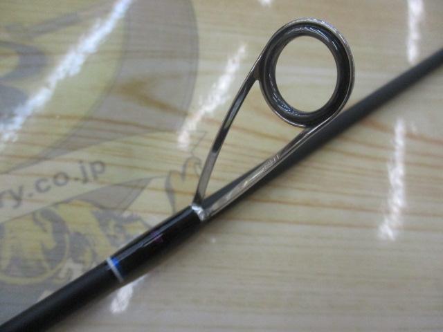 カワセミラプソディ TULN-472L