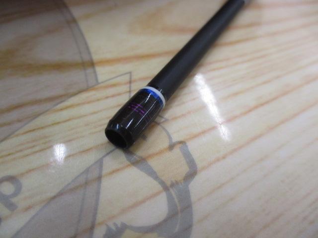 カワセミラプソディ TULN-472L