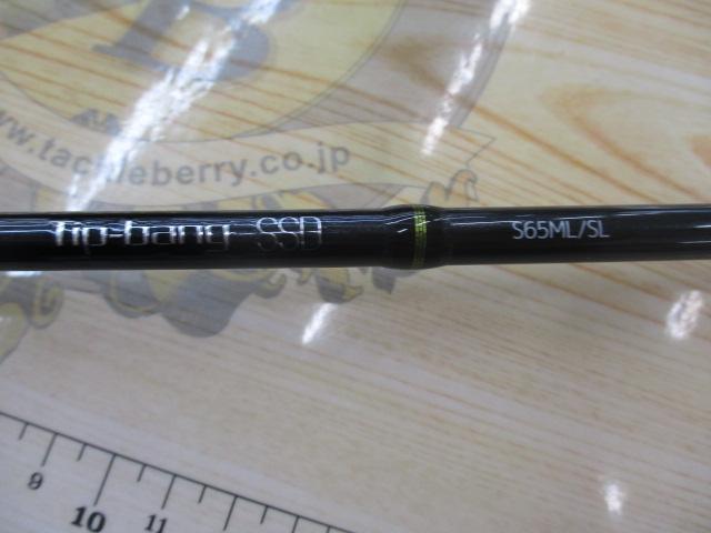 ティップバンSSD S65ML/SL