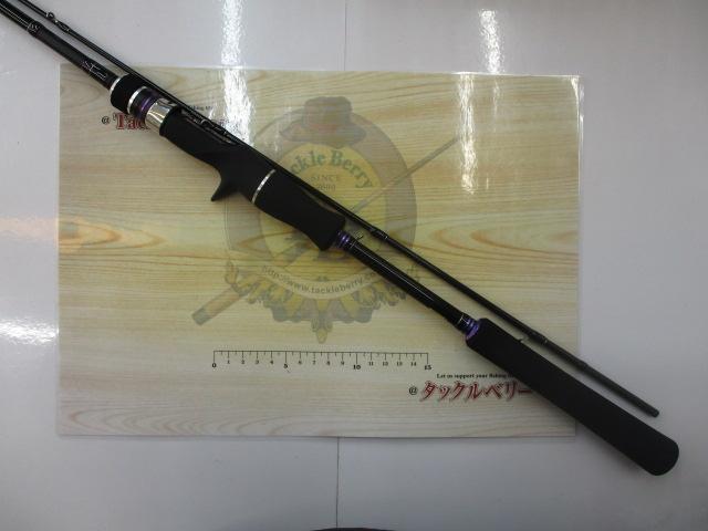 ラグゼスピードメタルS B65MH