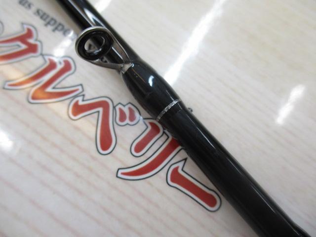 ラグゼスピードメタルS B65MH