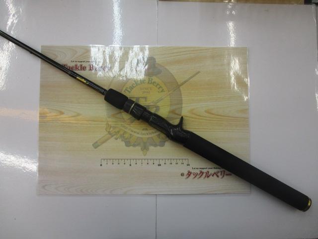 デストロイヤー F4-66X(HT800)マットブラックブランクス