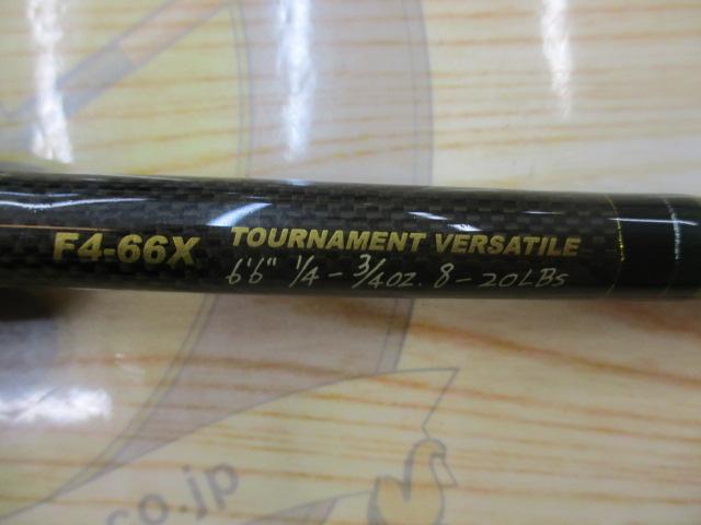 デストロイヤー F4-66X(HT800)マットブラックブランクス