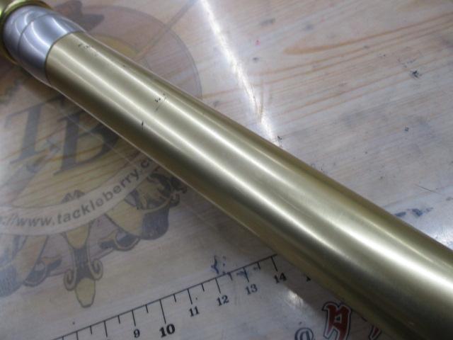 MPGウルトラスティックステージ231