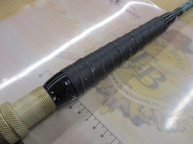 MPGウルトラスティックステージ231