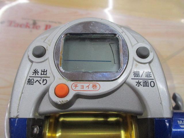 ポラリスiV 500B ブルー