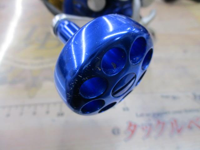 ポラリスiV 500B ブルー