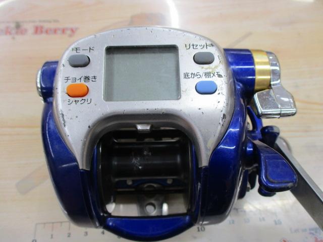 ハイパータナコン 500Fe