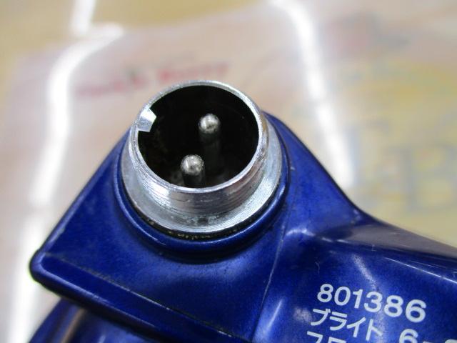 ハイパータナコン 500Fe