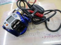 ハイパータナコン 500Fe