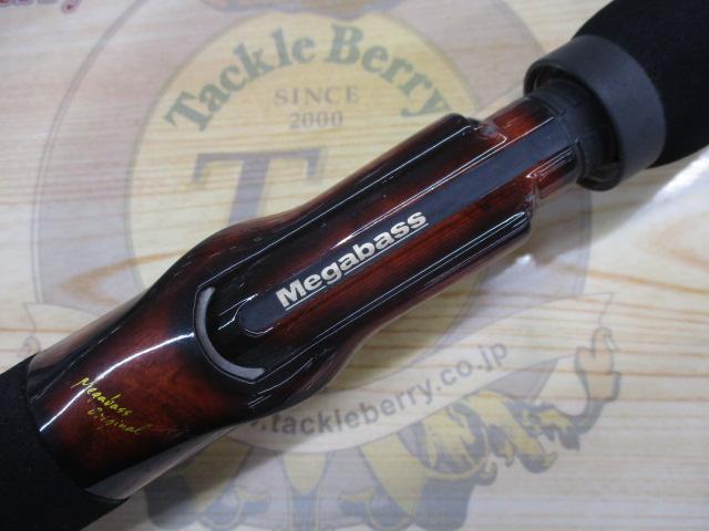 デストロイヤー F6-69X(Hi-10X)THE SUPER DESTROYER