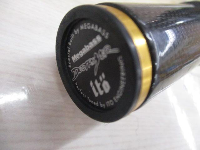 デストロイヤー F4-610XDti(エヴォルジオン)