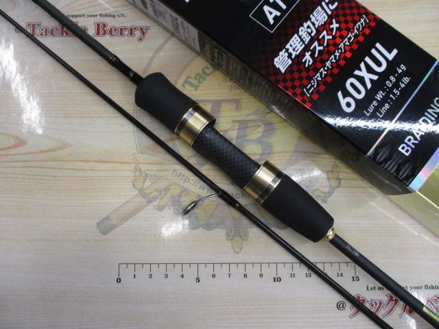 トラウトX AT 60XUL・N