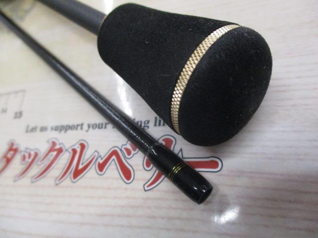 トラウトX AT 60XUL・N