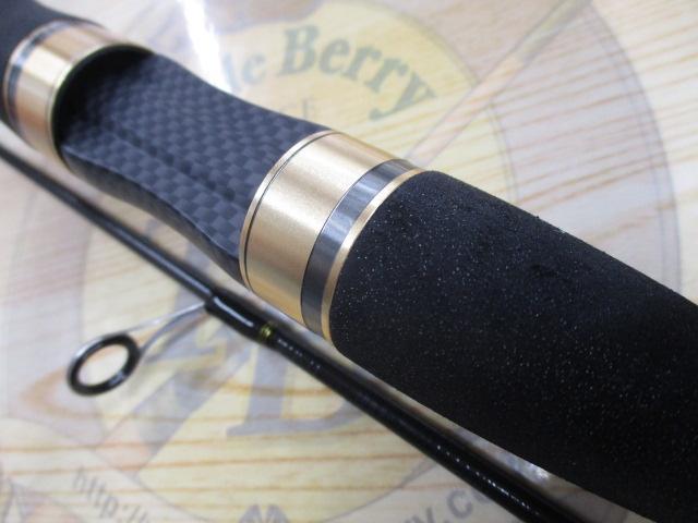 トラウトX AT 60XUL・N