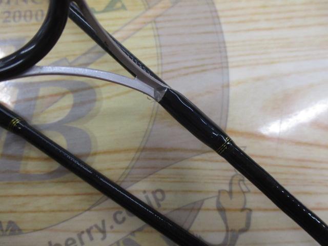 トラウトX AT 60XUL・N