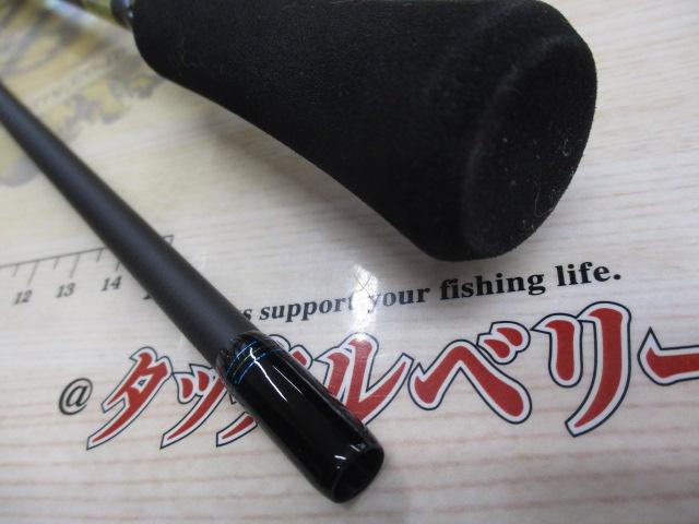 エメラルダスエア 75MLM・K