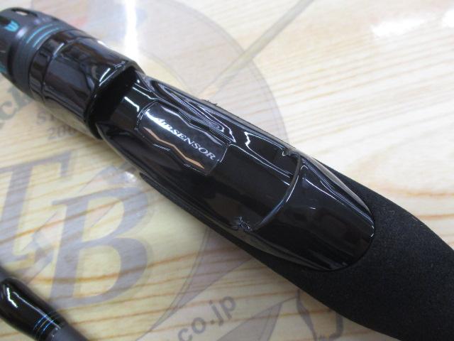 エメラルダスエア 75MLM・K