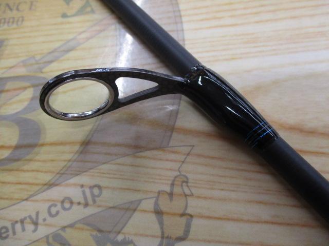 エメラルダスエア 75MLM・K