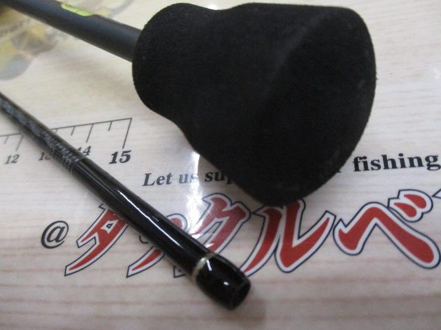 22ソアレSSアジング S54SULS｜＠ベリーネット 日本最大新品中古