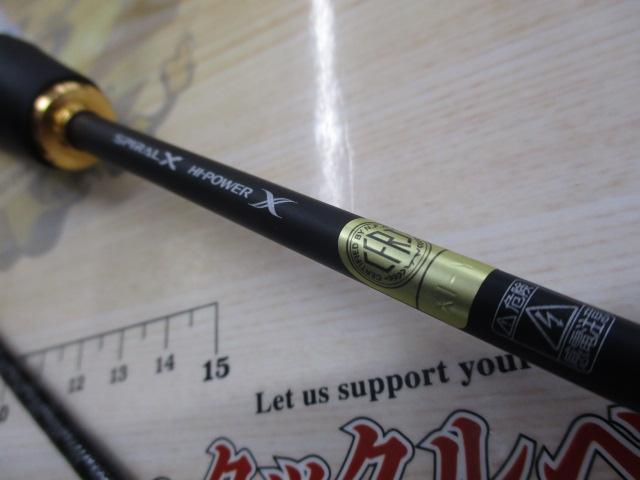 ソアレss s54sul-s アジング シマノ ソアレ SS アジング S54SUL-S 22年モデル アジングロッド