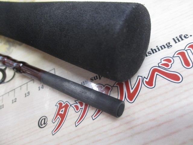 スコーピオンXV 1652R-2