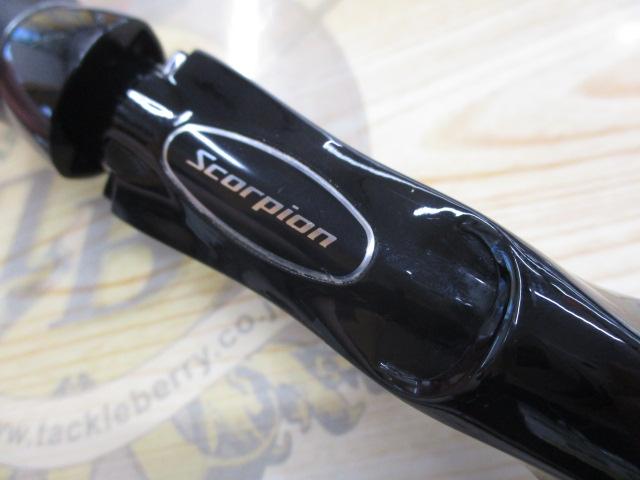 スコーピオンXV 1652R-2