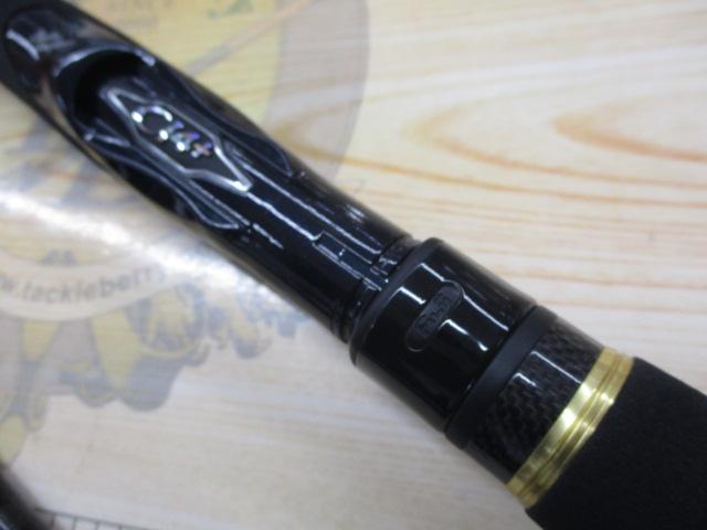 ネッサCI4+ S1102MMH