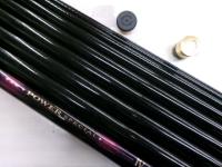 がま鮎パワースペシャルⅣ 引抜急瀬100