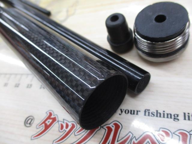 ブラックジャックスナイパーヘチ M-300MK・V