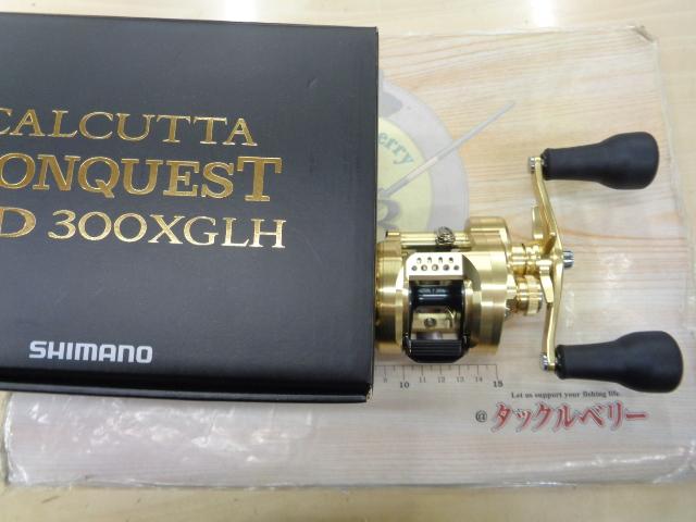 23カルカッタコンクエストMD 300XGLH