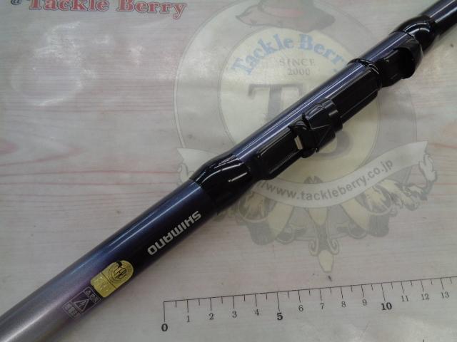 IHアペルト磯XT 1.5-425