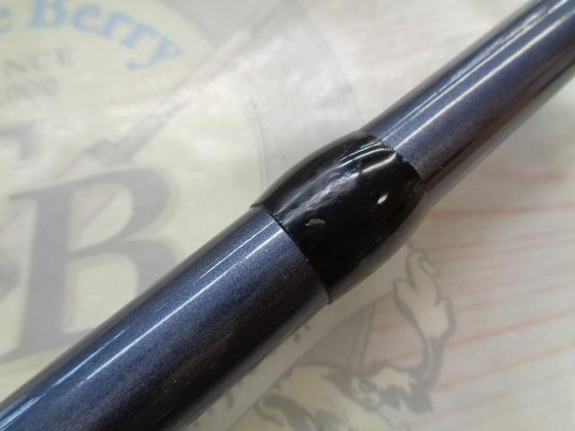 IHアペルト磯XT 1.5-425