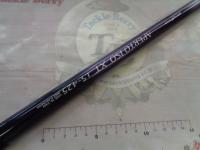 IHアペルト磯XT 1.5-425