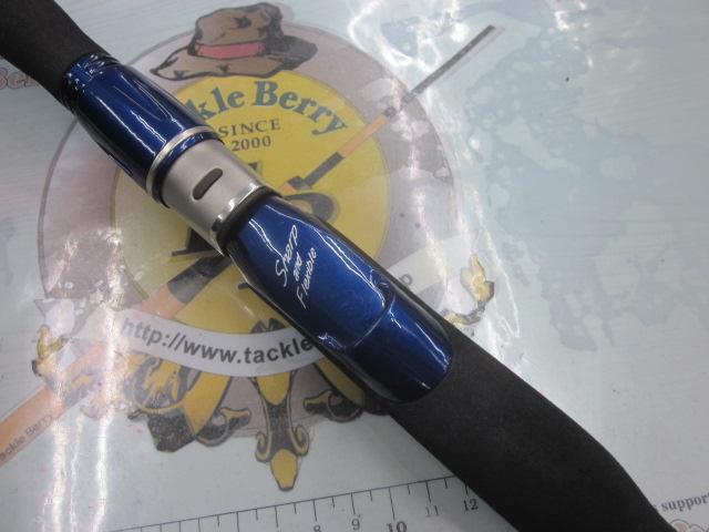 剣崎トラッド 50-240