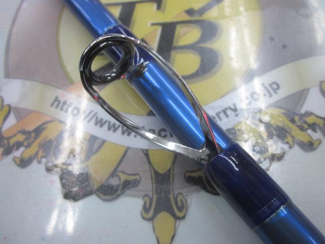 剣崎トラッド 50-240