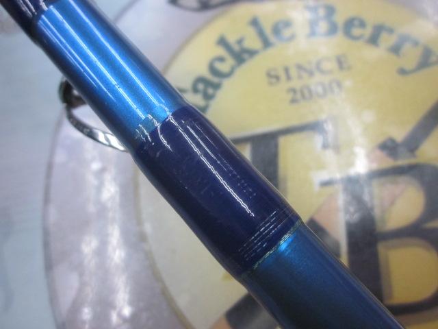 剣崎トラッド 50-240