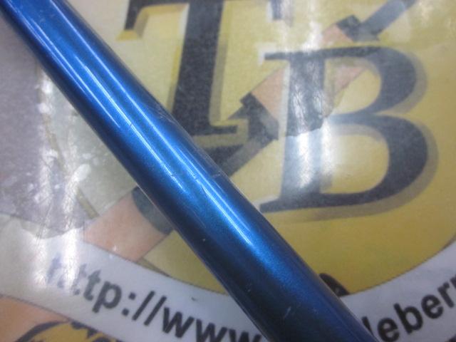 剣崎トラッド 50-240