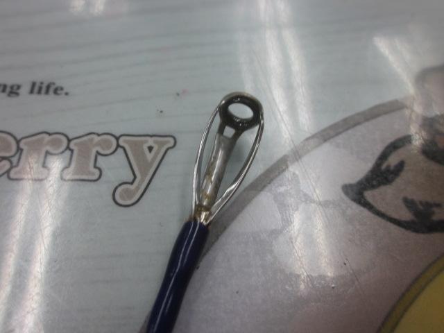 剣崎トラッド 50-240